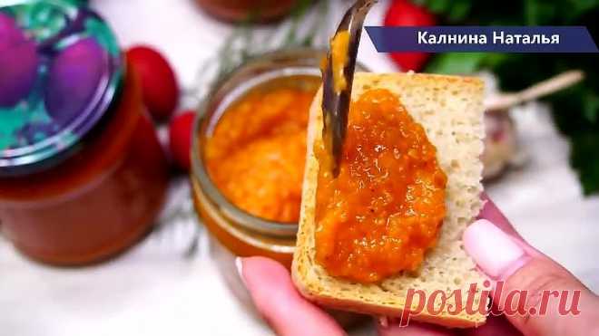 Если готовлю Икру Кабачковую, тот только так! Очень Вкусно Рекомендую! И еще рецепт Икры из тыквы!