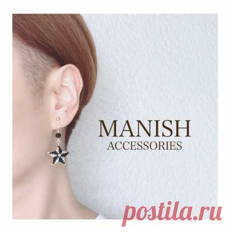 立体 ミニスター ビーズアクセサリー - MANISH(マニッシュ) | minne 国内最大級のハンドメイド・手作り通販サイト