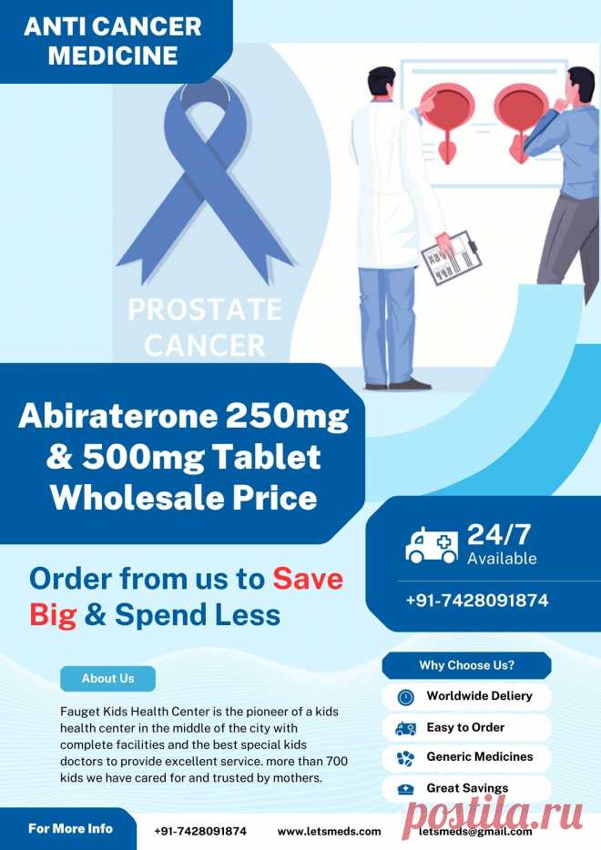 Take the Stress Out of Buying Medicines! You may get medicines online at any moment. We are here to help you get them delivered to your door anywhere in the world. You may be certain of one thing when you purchase from us: WE CARE ABOUT YOUR SATISFACTION.  If you have any questions or need assistance, please contact us at letsmeds@gmail.com Call +91-7428091874.