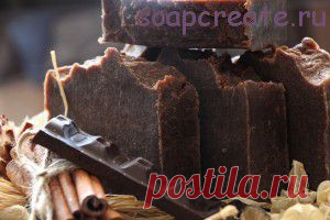 Шоколадное мыло с нуля | Домашнее мыловарение и косметика