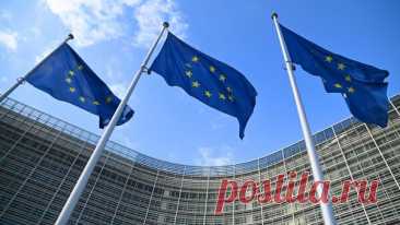 В ЕС предложили ввести санкции против организаций, якобы помогающих России