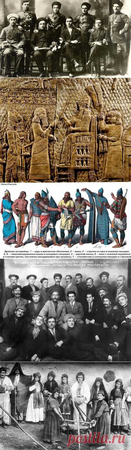 Ассирийцы: древний народ в современном мире | Потерянные миры
