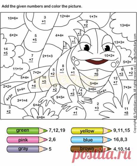 (2) Color Addition Worksheets (free printables for several grades) | school