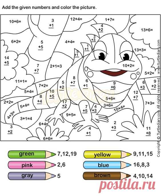 (2) Color Addition Worksheets (free printables for several grades) | school