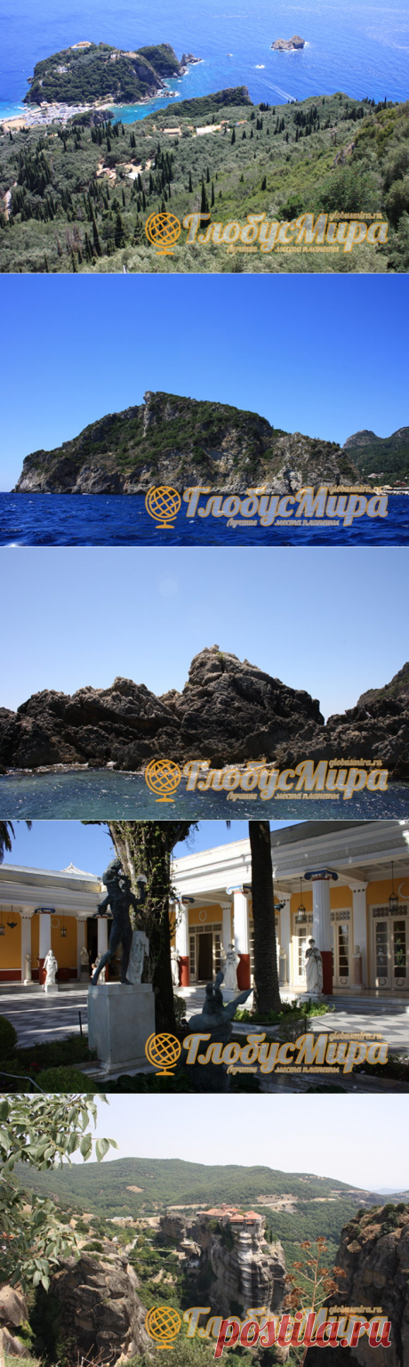 Остров Корфу, Греция: достопримечательности, фото с описанием