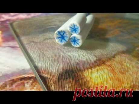 Колбаска-снежинка из полимерной глины / Polymer clay snowflake cane tutorial - YouTube