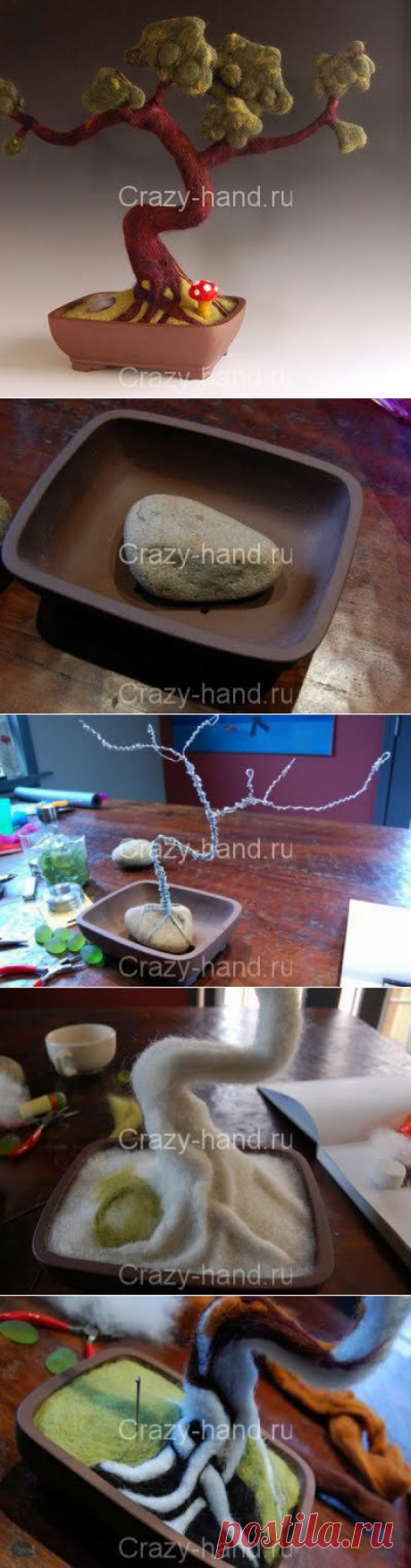 Мастер-класс: дерево бонсай | Crazy-hand.ru