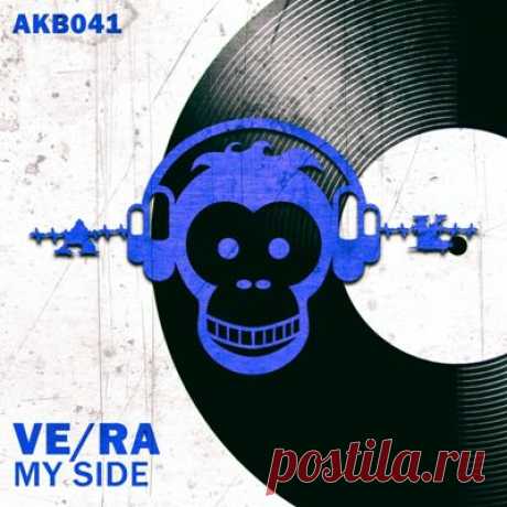 VE/RA – My Side