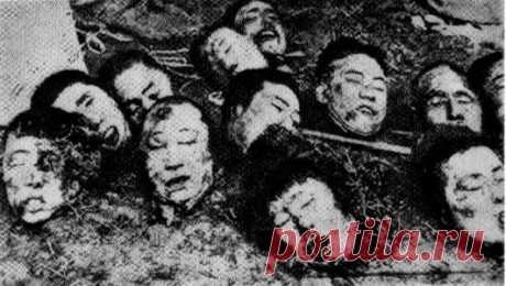 13 декабря 1937 года японские войска занимают город Нанкин / История цивилизаций!