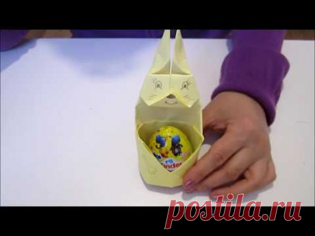 DIY:Пасхальный зайчик своими руками. Оригами из бумаги. Подставка для яиц.