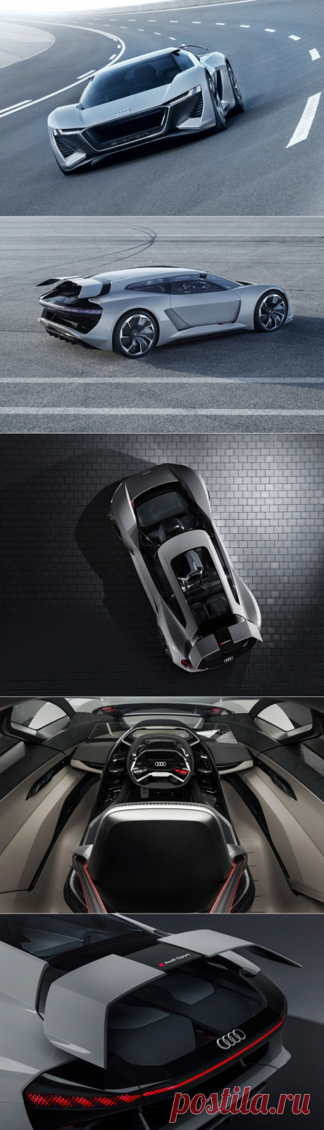 Audi PB18 e-tron – высокопроизводительный концептуальный спорткар