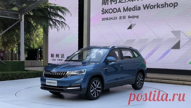 Skoda Kamiq 2018 – в Пекине представлен бюджетный кроссовер Шкода - цена, фото, технические характеристики, авто новинки 2018-2019 года