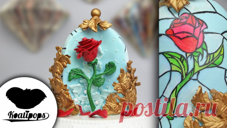 Beauty and The Beast Enchanted Rose Cake | Disney Party Ideas | DIY & How To | Princess Belle Beauty and The Beast Enchanted Rose Cake | Disney Party Ideas | DIY & How To | Princess Belle FOLLOW ME HERE FACEBOOK: https://www.facebook.com/koalipops INST...