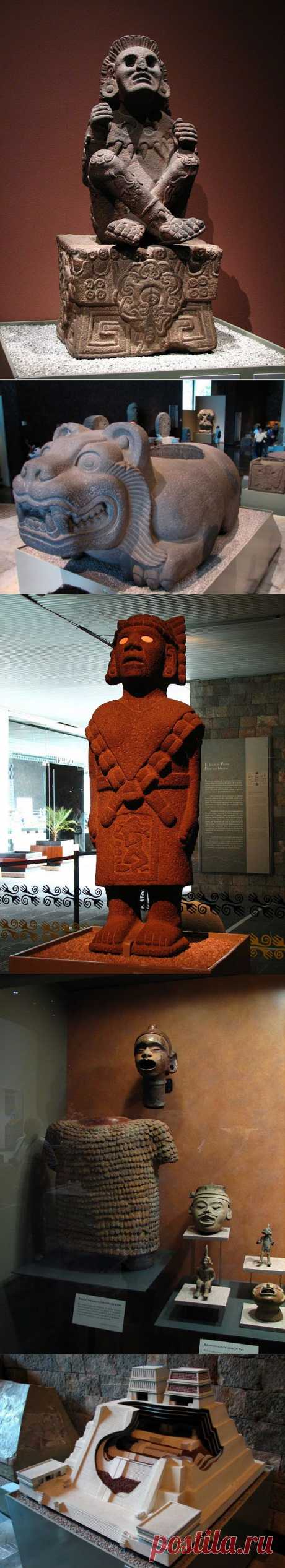 Артефакты ацтеков, ольмеков и майя | Потерянные миры