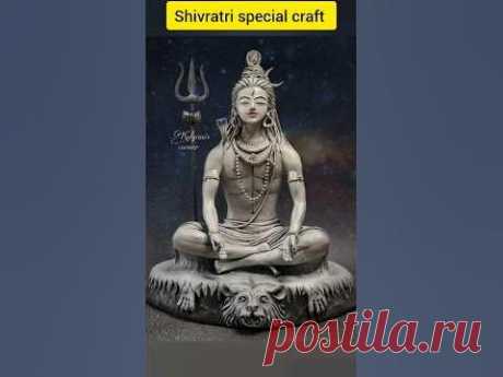 Maha Shivratri special craft 🔱 #shorts #shortsfeed #youtubeshorts #diy