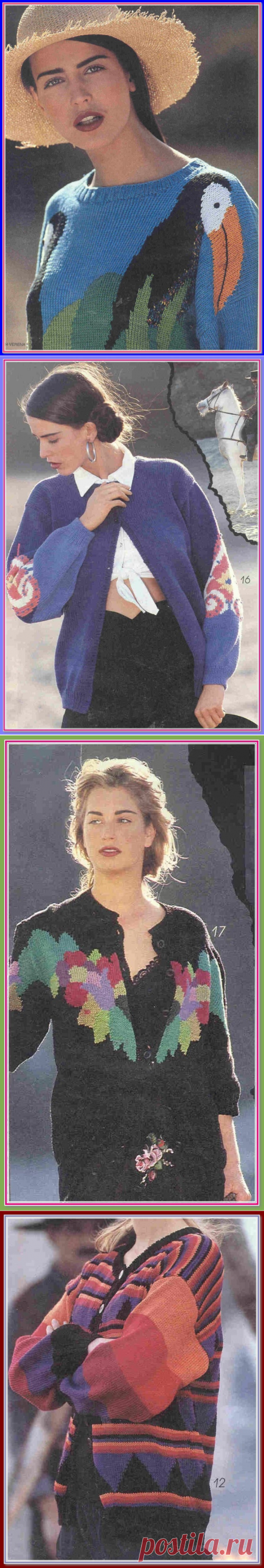 Несколько моделей из журнала Верена/1993.06 | Вяжем с удовольствием | Дзен