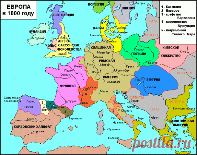 Политическая карта европы в 16 в