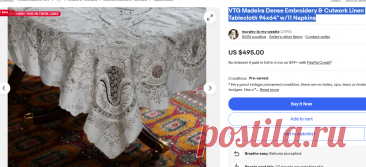 VTG Madeira Dense Embroidery & Cutwork Linen Tablecloth 94x64" w/11 Napkins | eBay