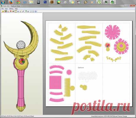 Sailor Moon - Moon Stick Papercraft + Silver Crystal Edit New download includes a lined and lineless version both in .pdo and .pdf format get it here Download here