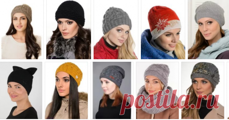 Как связать модную шапку спицами для женщины: пошаговые фото и видео инструкции вязания самых модных фасонов теплых зимних шапок и шапок на весну со схемами | QuLady