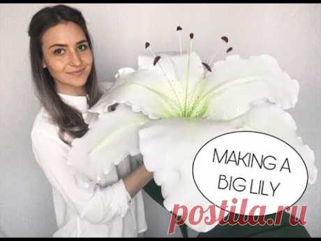 BIG FLOWER LILY. How to make