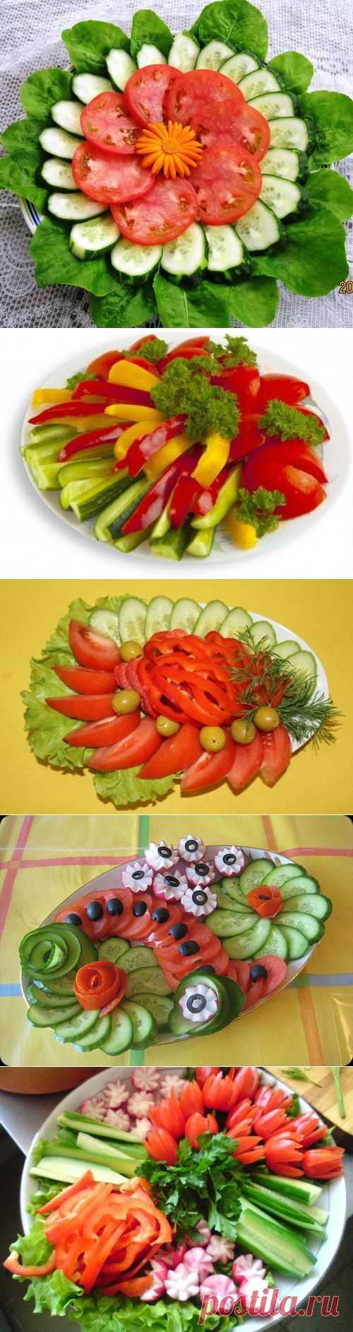 Красивое оформление овощных нарезок | Женский журнал
