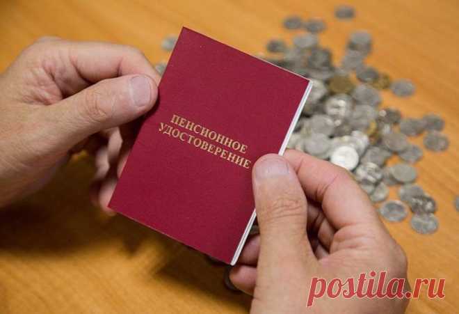 (360) Доплаты к пенсии, о которых никогда не расскажут в ПФР: обзор новых законов - Бабкин Михаил Александрович, 26 марта 2021