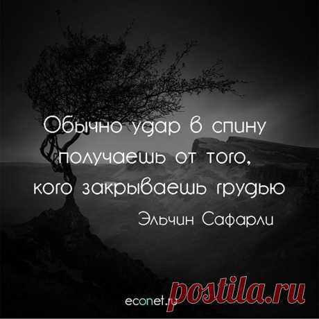 Это вам будет интересно
https://econet.ru/articles/176125-molodost-ona-nikuda-ne-uhodit

Подписывайтесь Econet.ru

#inspiration #вдохновение #счастье #believeinyourself #peace#calm #beauty #beautiful #motivation #красота #красиво #picoftheday #photooftheday #innerpeace #preciousmoments #quotes #quoteoftheday #qotd #lifequotes #inspirationquotes #motivationquotes #quoteoftheday #econet