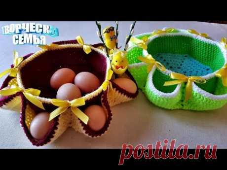 Пасхальная корзинка вязаная крючком✔️Easter basket