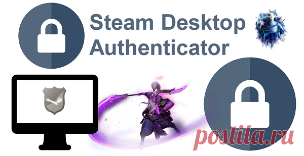 SDA is a specialized specialized application with options and capabilities that can comfortably be applied in varied projects and circumstances. Steam is particularly advantageous in solutions that make users to enhance the security of their credentials, especially when utilizing the Steam Authenticator platform. We invite you to smartly consider range of project demonstrations where Steam app is used.