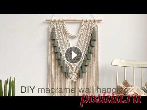 DIY | macrame wall hanging handmade home decor interior design | 마크라메 월 행잉 핸드메이드 집 꾸미기 인테리어 소품 How to make a macrame wall hanging using basic knot...