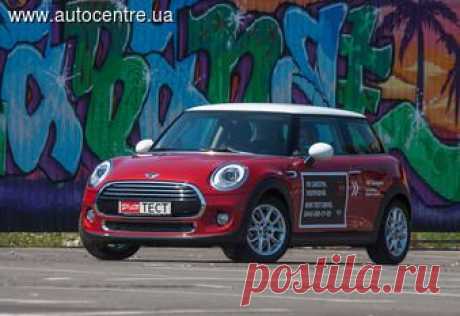 Тест-драйв MINI Hatch Cooper: На яркой стороне жизни