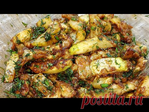 Обалденные Кабачки как Грибы по- корейски! Такие Кабачки вы еще не пробовали! Быстро и Вкусно !