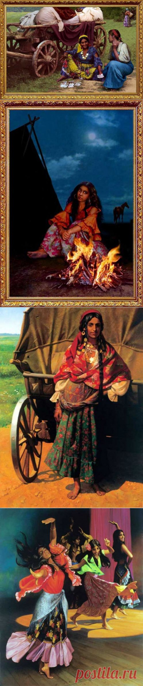 Традиции и обычаи цыган | Искусство