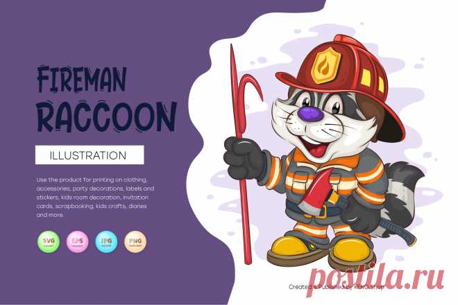 A colorful illustration of a cartoon raccoon as a fireman. A raccoon in a fire helmet and uniform, holds a fire hook and a fire ax in his hands. Unique design, Childish illustration. Use the product to print on clothing, accessories, holiday decorations, labels and stickers, nursery decorations, invitation cards, scrapbooking, diaries and more.
-------------------------------------------
EPS_10, SVG, JPG, PNG file transparent with a resolution of 300 dpi, 15000 X 15000.