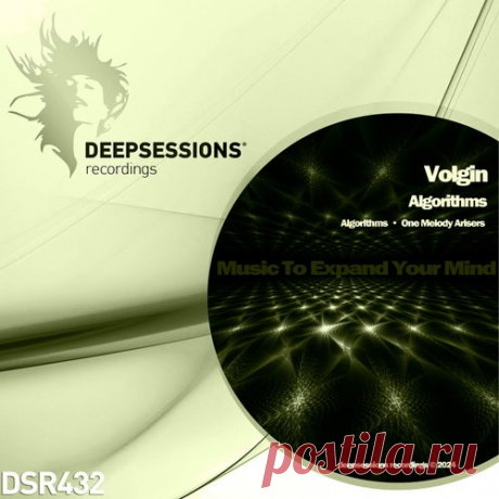 Volgin - Algorithms [Deepsessions Recordings]