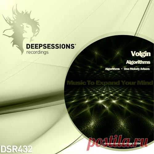 Volgin - Algorithms [Deepsessions Recordings]