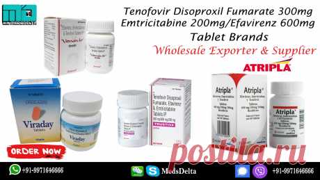 Purchase Atripla Tablet fabricated by Gilead Sciences, this medication contains efavirenz (Sustiva), emtricitabine (Emtriva), and tenofovir DF (Viread) in it. Request Generic or Branded Tenofovir Disoproxil Fumarate/Emtricitabine/Efavirenz Tablets at discount cost from MedsDelta distributer and exporter of HIV Medication and Hepatitis B Virus Medication overall including nations USA, UK, China, Russia, Philippines, Singapore, Malaysia, Thailand, Australia