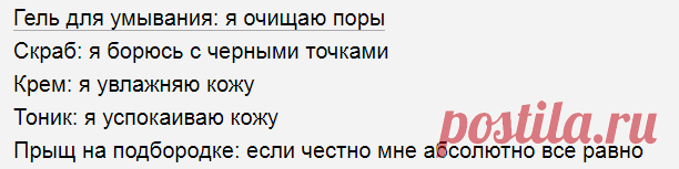 Выпуск №6532 - выпуск анекдотов сайта вокруг смеха