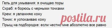 Выпуск №6532 - выпуск анекдотов сайта вокруг смеха