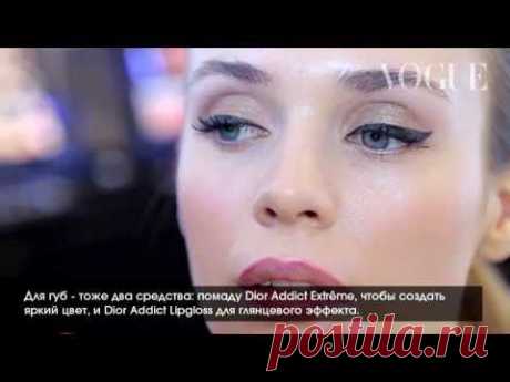 ▶ Идеальный летний макияж Dior - YouTube