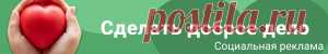 Рецепт: Аджика из слив на RussianFood.com