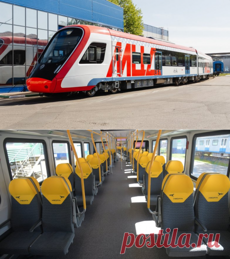 2023-Посмотрите на продвинутые поезда, которые скоро появятся в Москве на МЦД
