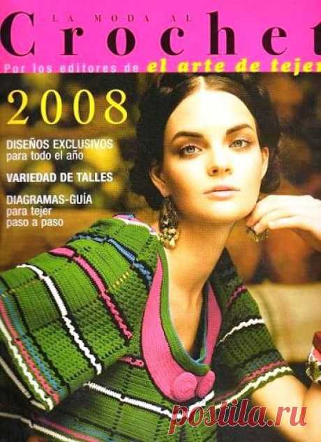 El Arte de Tejer 2008 Crochet - Melina Crochet - Веб-альбомы Picasa
