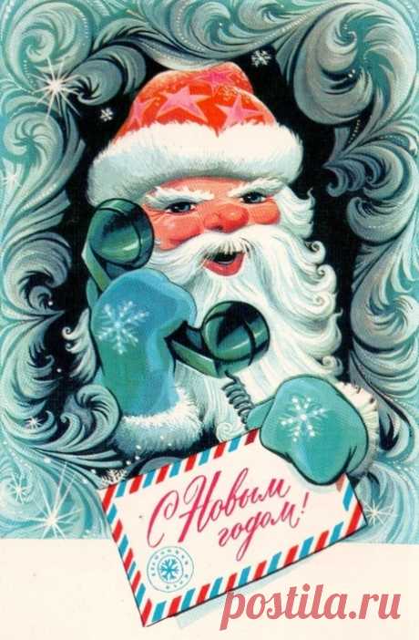 Дед Мороз в советских новогодних окрытках