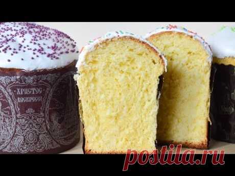 Сливочный кулич "Нежность" ☆ Creamy panettone