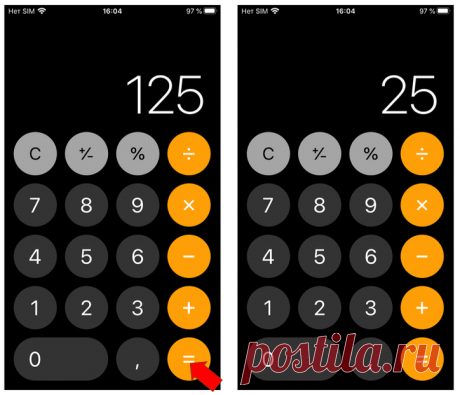 «Калькулятор» в iPhone: скрытые возможности, о которых вы могли не знать! | Apple-Sapphire.ru | Яндекс Дзен