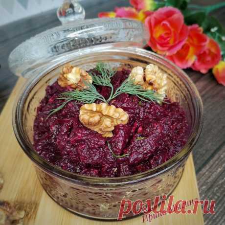 Салат из свёклы с орехами рецепт с фото пошаговый от Ирина Мысина ✈ Амбассадор - Овкусе.ру