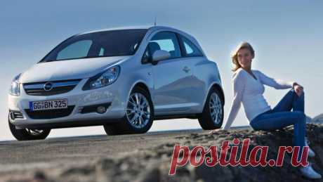 Выбираем Opel Corsa D с пробегом Даём советы по выбору подержанных хэтчбеков В-класса Opel Corsa D – одними из первых малолитражек на российском рынке, получивших опцию обогрева руля.Примечательные ярким молодёжным дизайном, стильной...