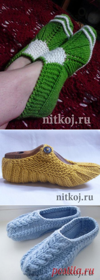 Вязаная обувь, носки » Ниткой - вязаные вещи для вашего дома, вязание крючком, вязание спицами, схемы вязания